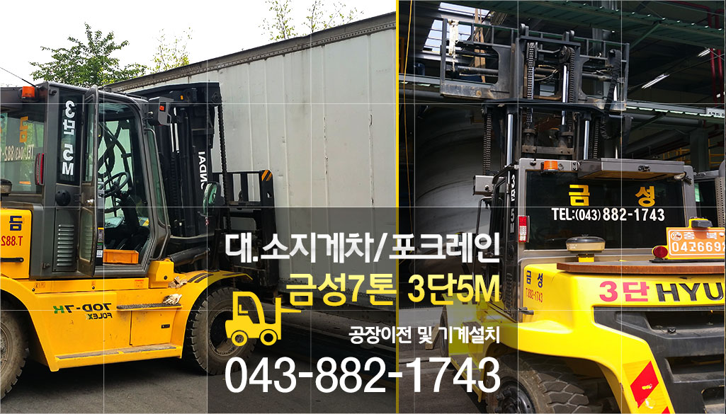 메인2